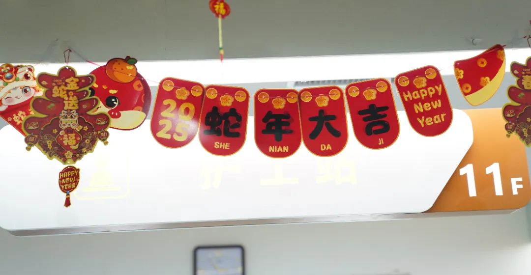 图片14.jpg