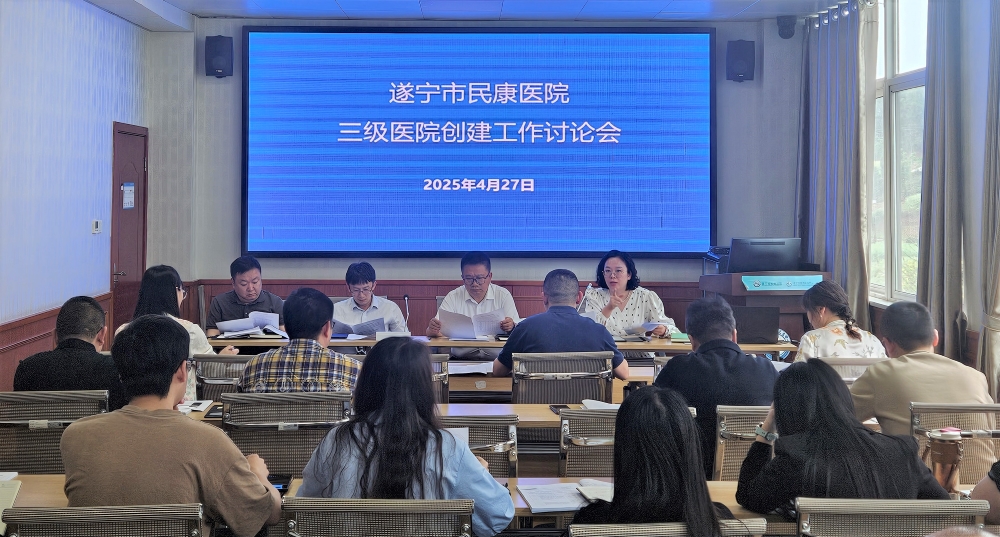 例会2.jpg