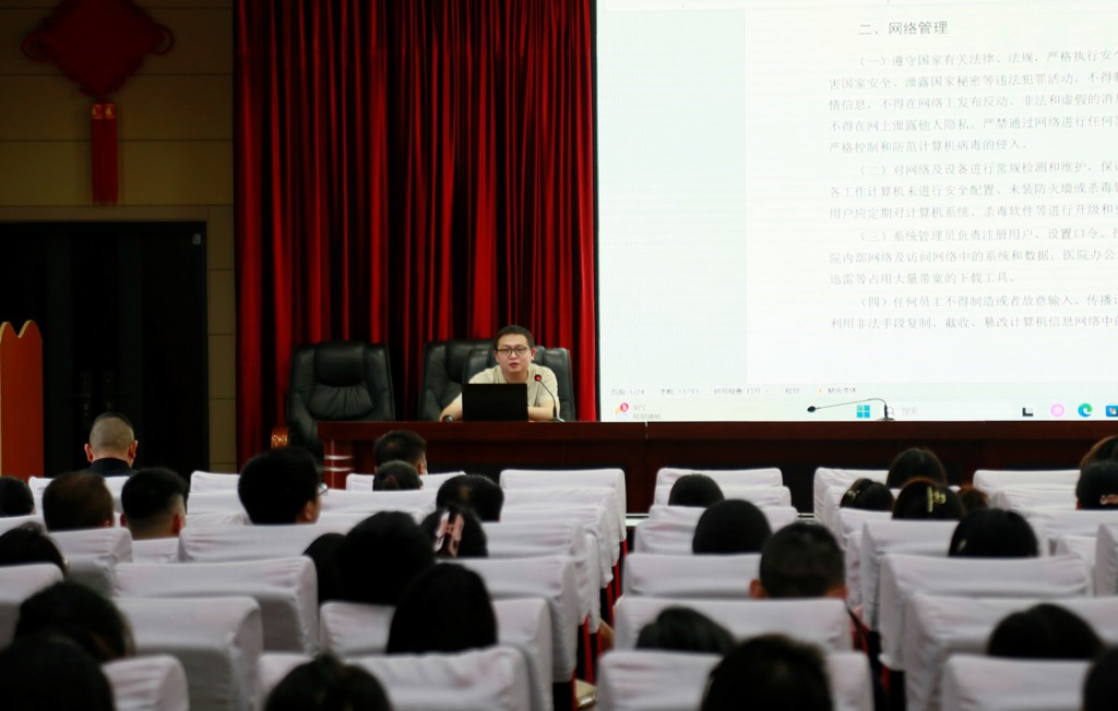 市第六人民医院：全员专项培训 助力医疗质量与服务能力“双提升”