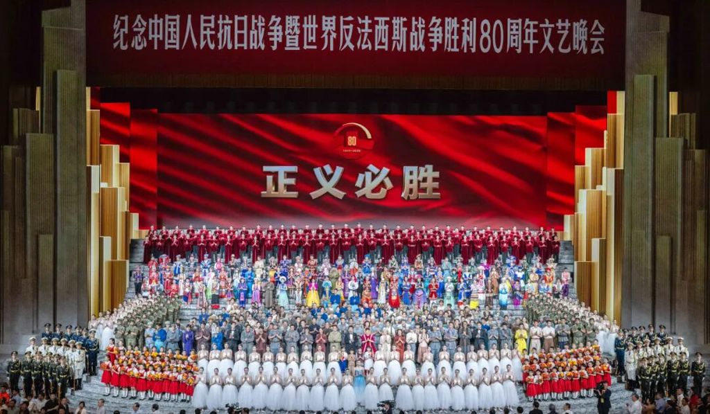 伟大抗战精神是中国人民不可战胜的精神密码
